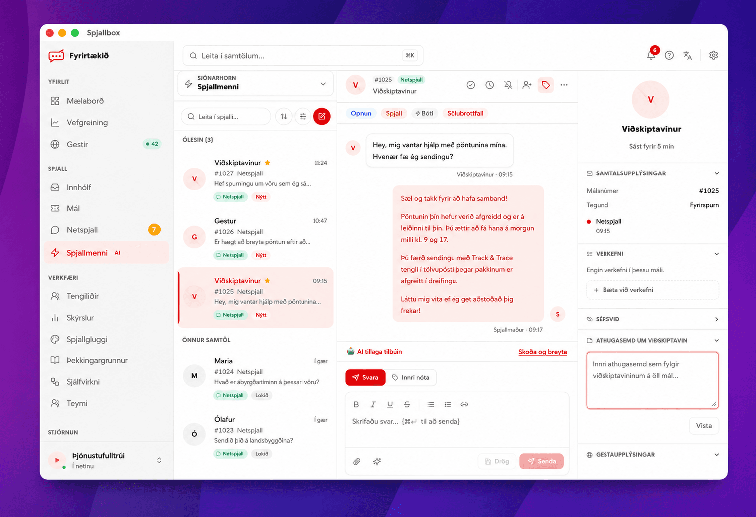 Spjallbox — Þjónustuborð